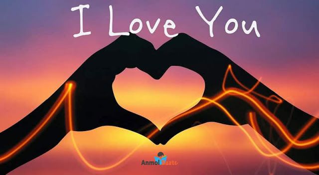 wallpapers A Dil Image 86 dil ideas love you gif i love you