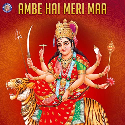 photo Ambe Mata Ki Photo jai ambe gauri durga mata ki aarti by