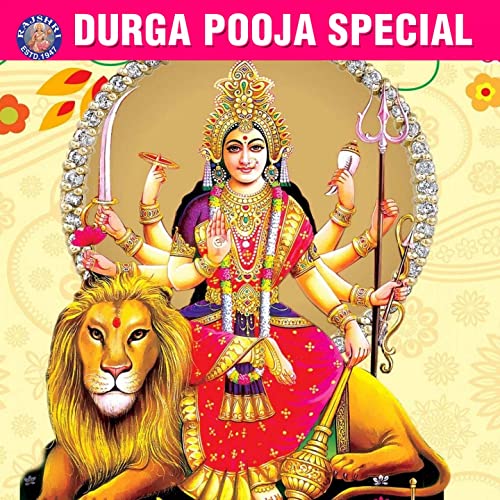 picture Ambe Mata Ki Photo lord shiva and shri mata vaishno devi