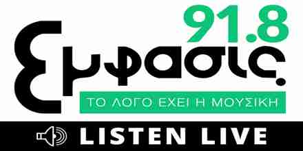 pix Arion Radio Live online fm radio