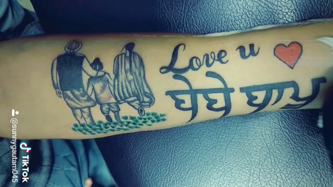 picture Bebe Bapu Tattoo Hd bebe bapu tattoo design on arm sleve