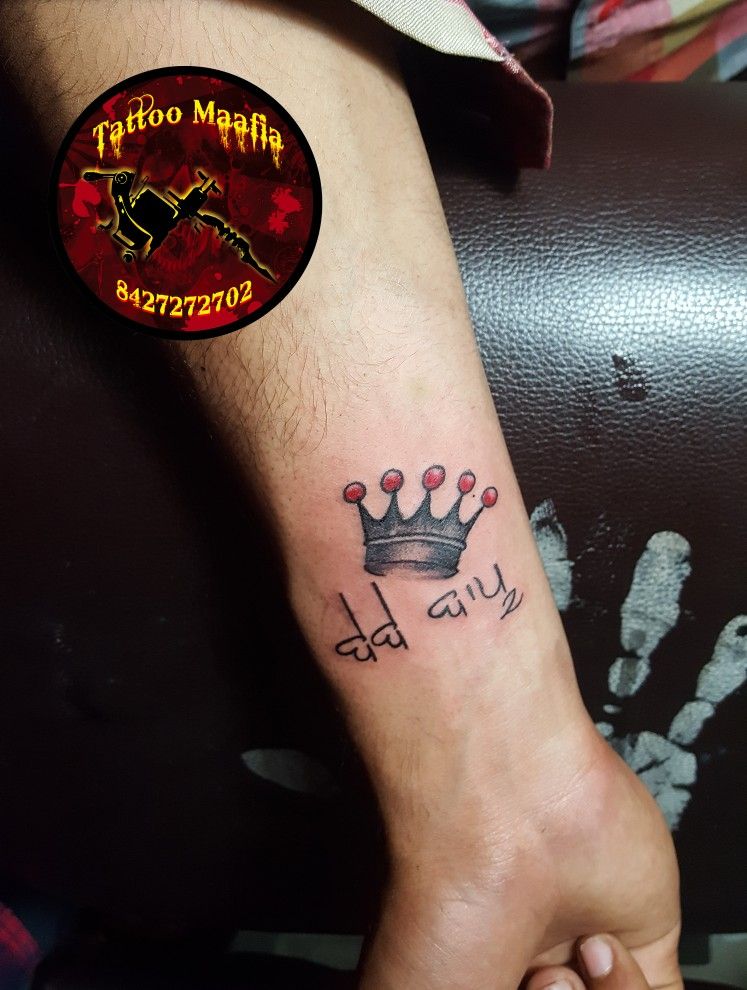 pic Bebe Bapu Tattoo Hd bebe bapu new tattoo youtube