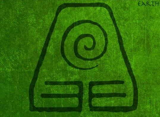 picture Earth Kingdom Logo redbubble