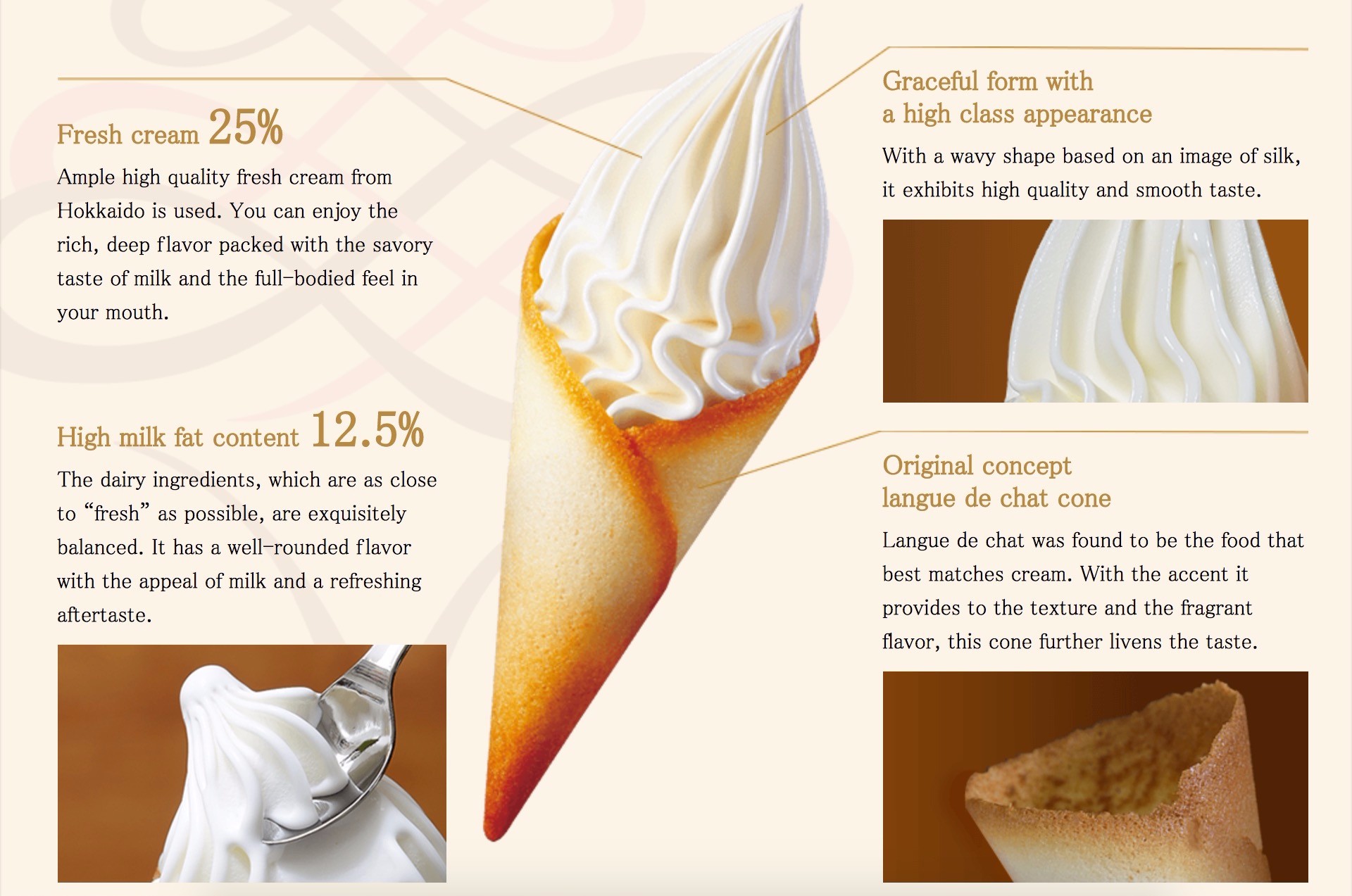 picture Kfc Ice Cream Ingredients we tried kfc s cremia ice cream and so