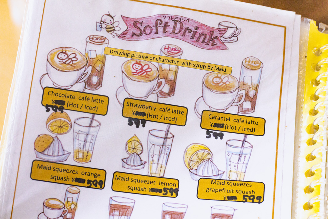 pics Maid Cafe Menu maid cafe in akihabara japan