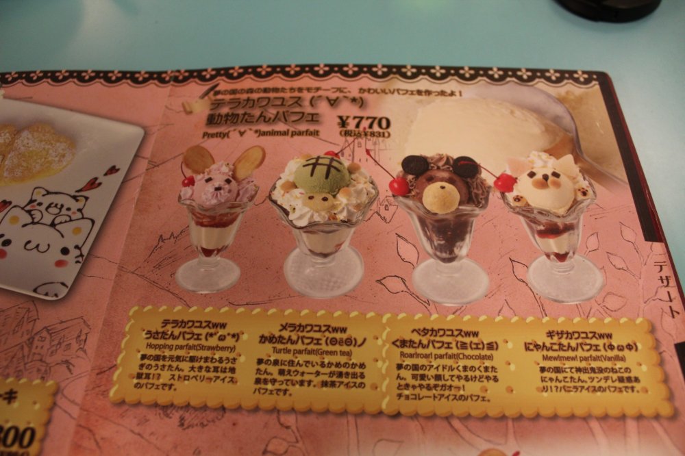 images Maid Cafe Menu picture of kawai maid cafe bar akiba
