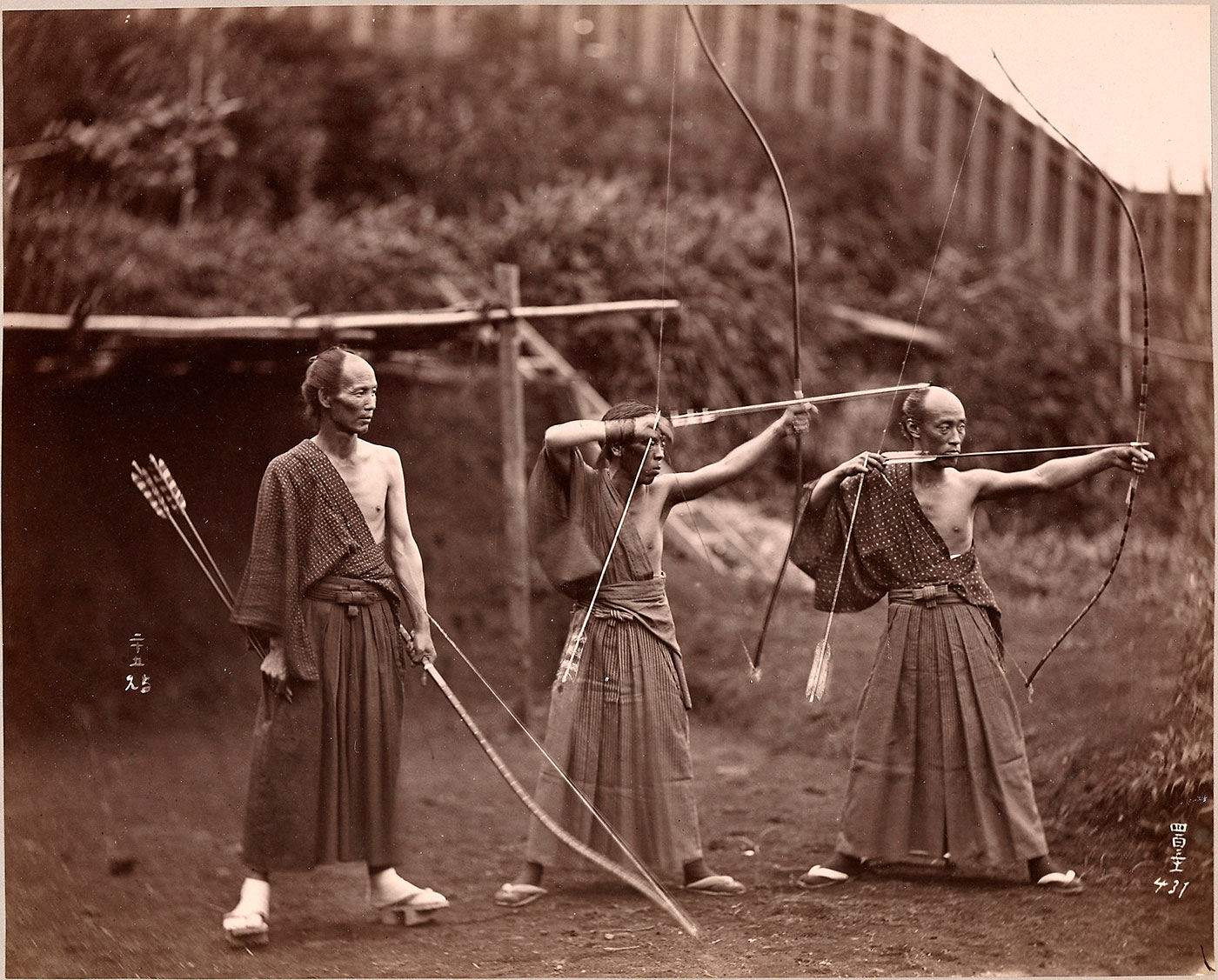 wallpapers Samurai Archery Training james clear