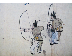pics Samurai Archery Training kyudÅ wikipedia