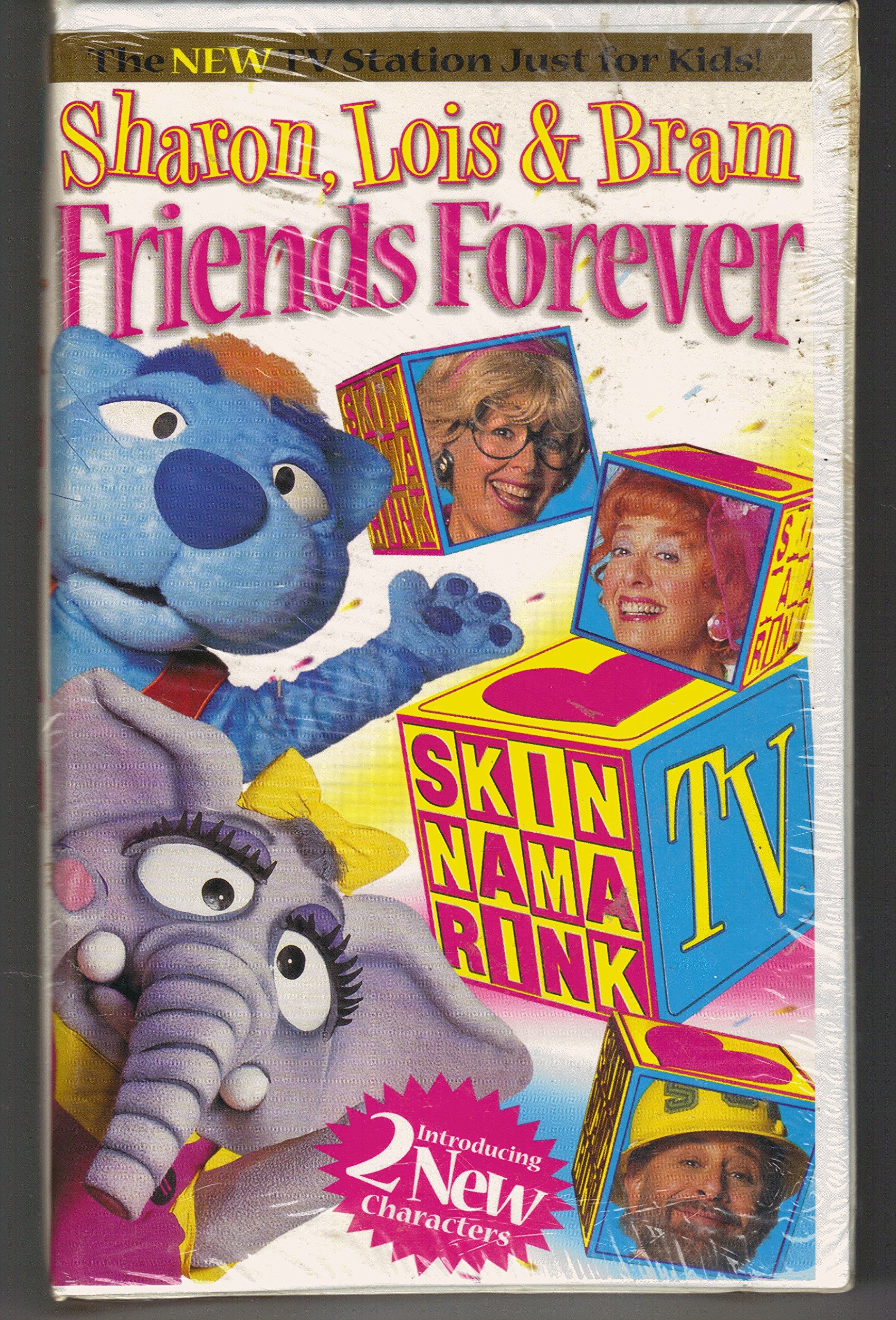 images Sharon Lois And Bram Friends Forever skinnamarink tv theme