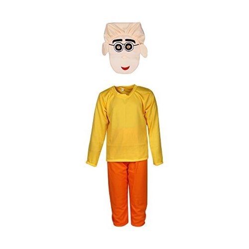 pix Shiva Cartoon Costume ils