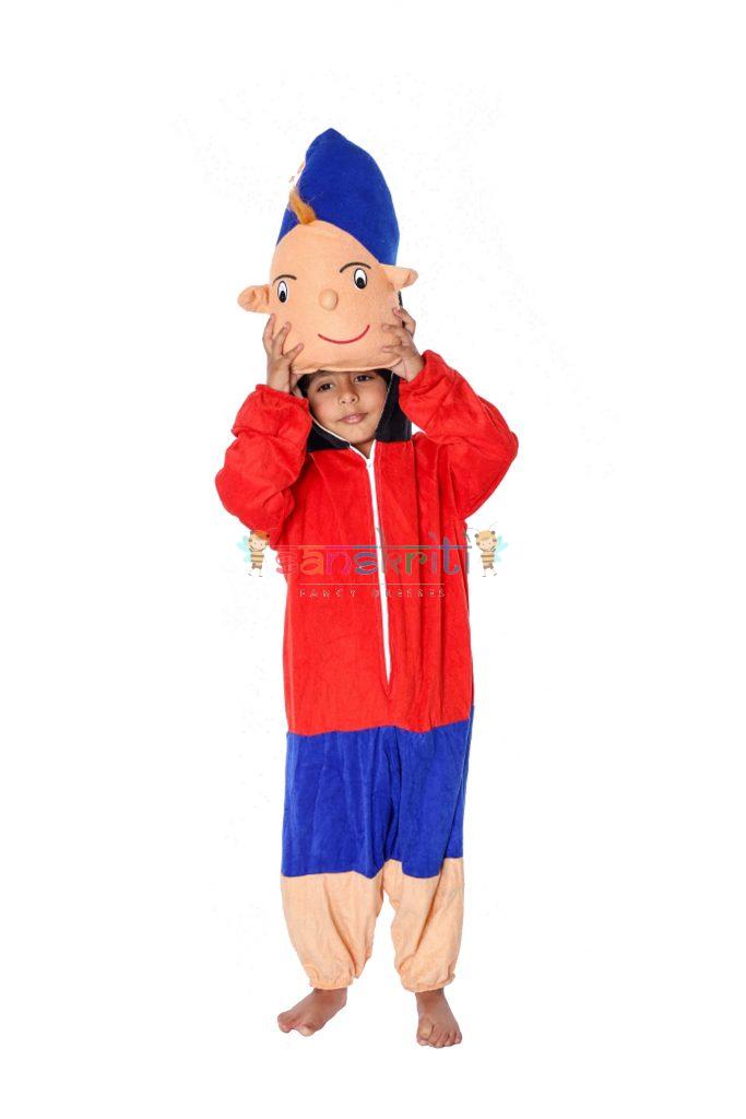 pics Shiva Cartoon Costume kids cartoon costume