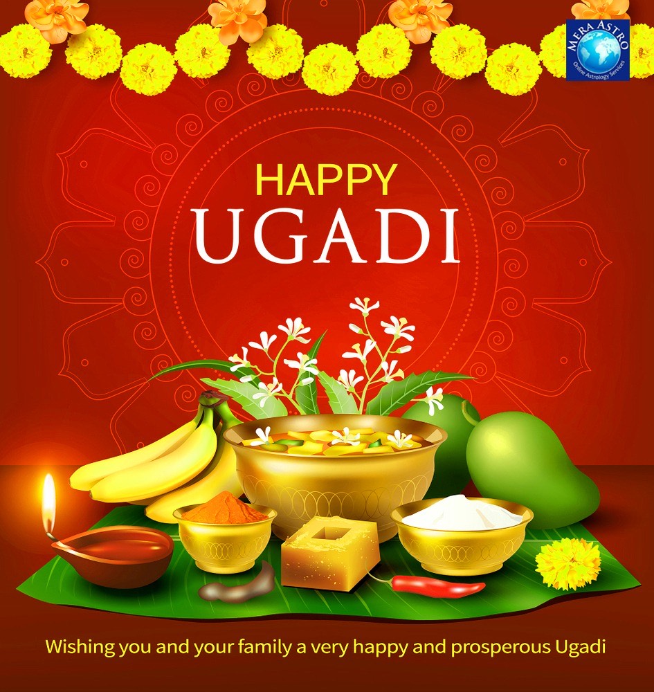 pic Ugadi 2020 Images ugadi festival 2020 wishes and images