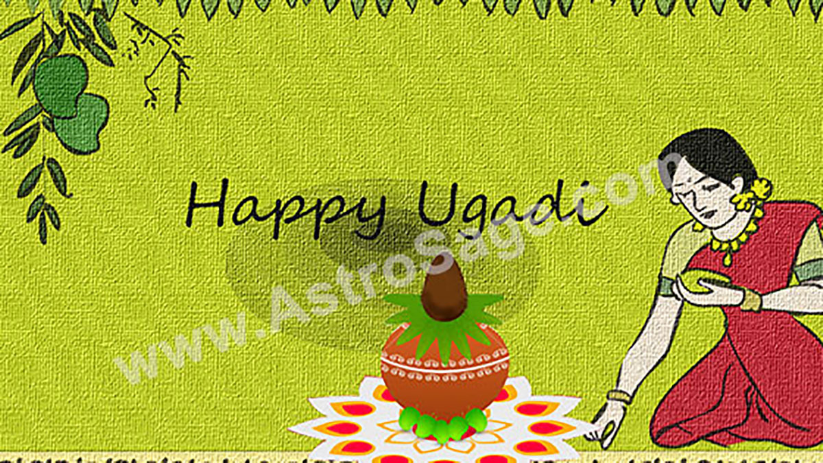 photo Ugadi 2020 Images deviantart