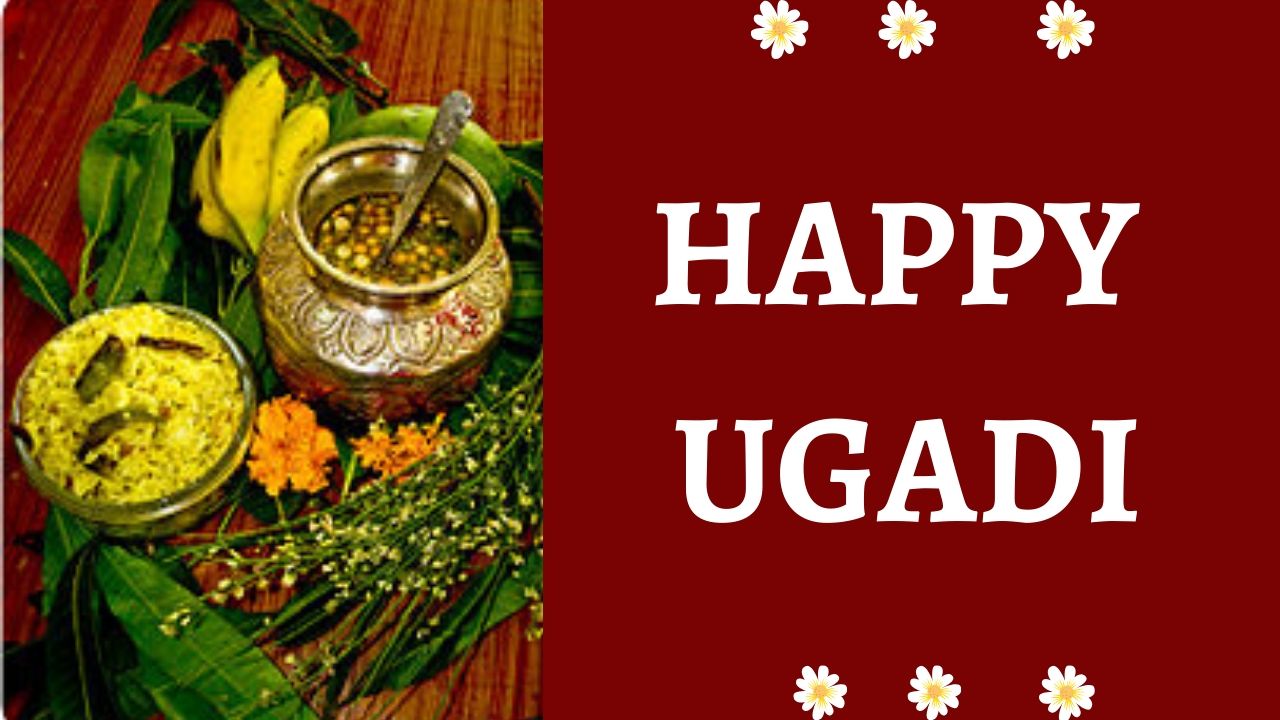 picture Ugadi 2020 Images happy ugadi 2018 images photos