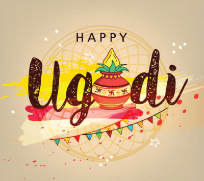 picture Ugadi 2020 Images ugadi 2020 new year date panchangam