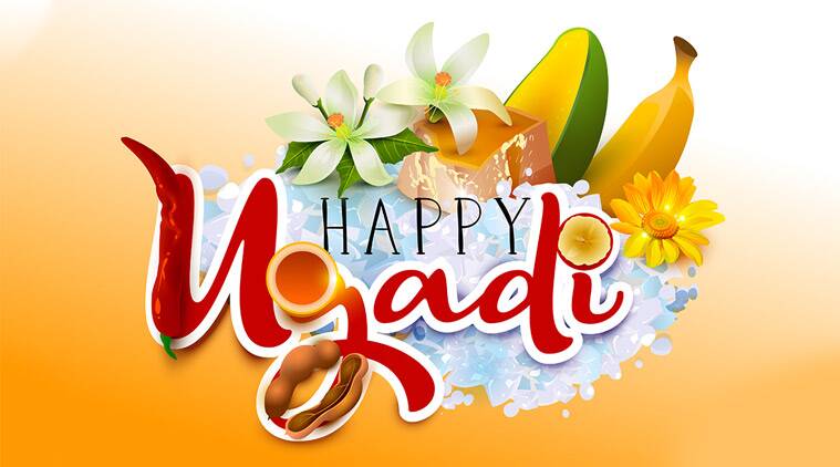 wallpapers Ugadi 2020 Images happy ugadi images 2020 telugu new